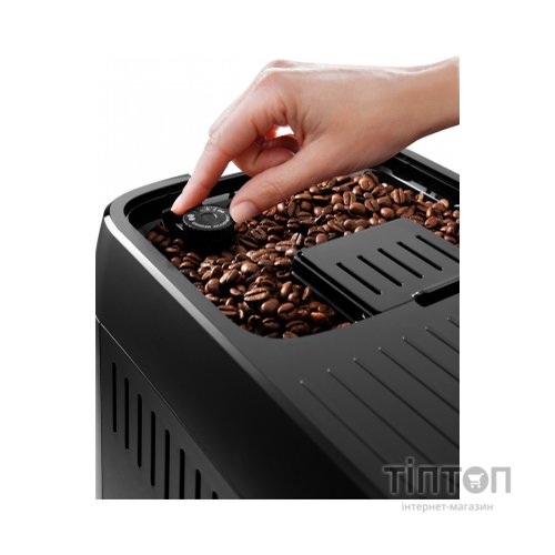 Кавомашина DeLonghi ECAM 320.60 B