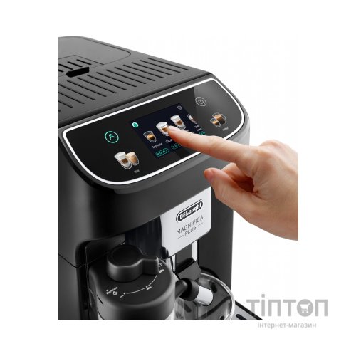 Кавомашина DeLonghi ECAM 320.60 B