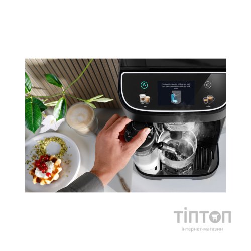 Кавомашина DeLonghi ECAM 320.60 B