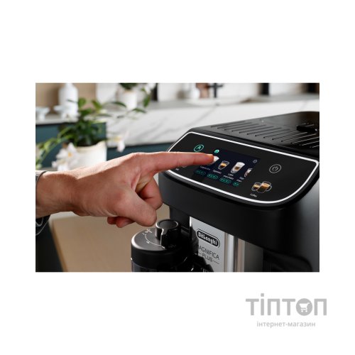 Кавомашина DeLonghi ECAM 320.60 B