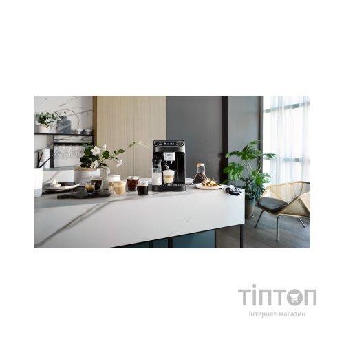 Кавомашина DeLonghi ECAM 320.60 B