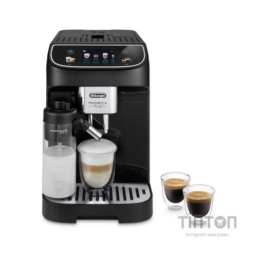 Кавомашина DeLonghi ECAM 320.60 B