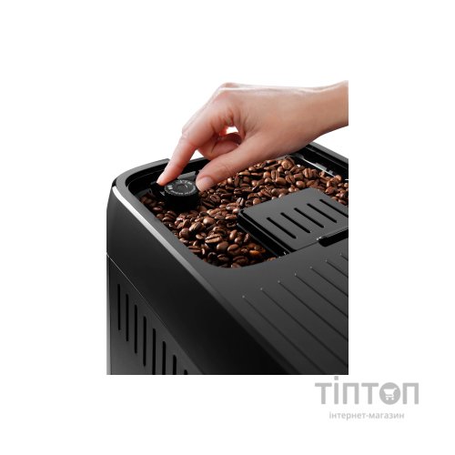 Кавомашина DeLonghi ECAM 320.60 B