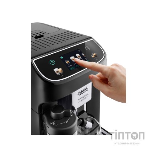 Кавомашина DeLonghi ECAM 320.60 B