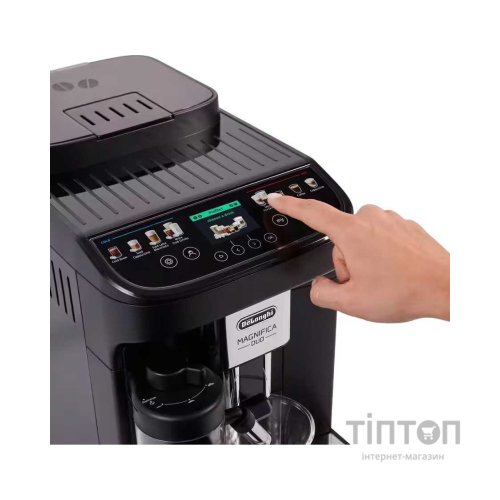Кавомашина DeLonghi ECAM 330.80.BXB