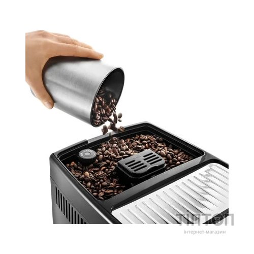 Кавомашина DeLonghi ECAM 350.50 B