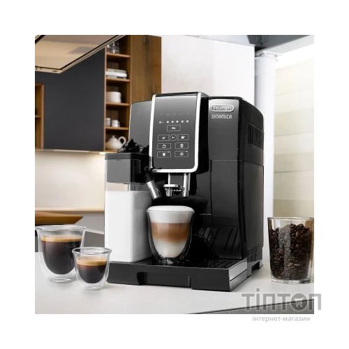 Кавомашина DeLonghi ECAM 350.50 B