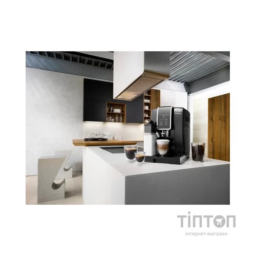 Кавомашина DeLonghi ECAM 350.50 B