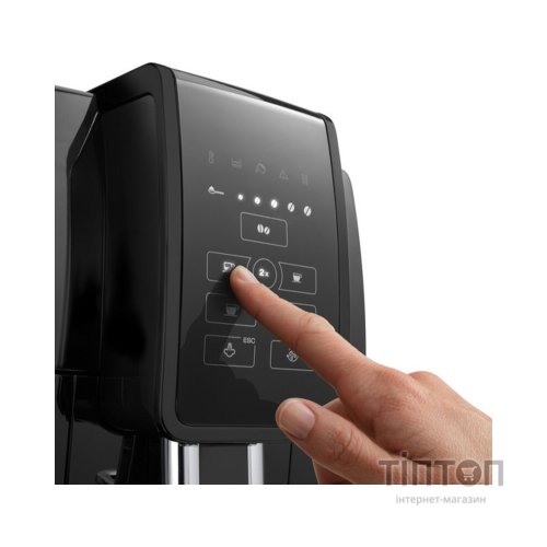 Кавомашина DeLonghi ECAM 353.15 B