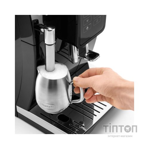 Кавомашина DeLonghi ECAM 353.15 B