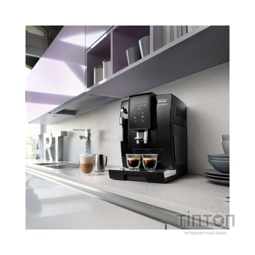 Кавомашина DeLonghi ECAM 353.15 B