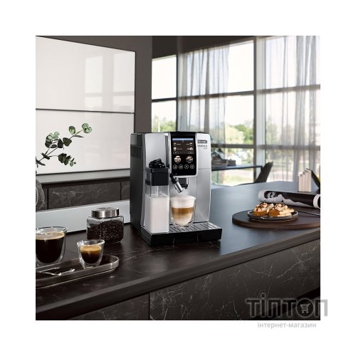 Кавомашина DeLonghi ECAM 380.85 SB