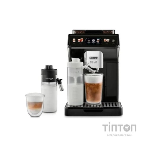 Кавомашина DeLonghi ECAM 450.55 G