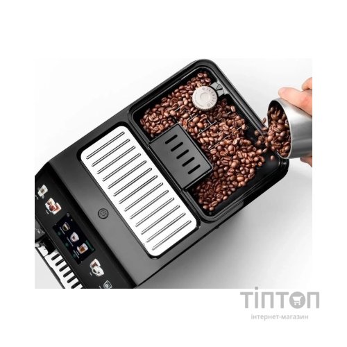 Кавомашина DeLonghi ECAM 450.55 G