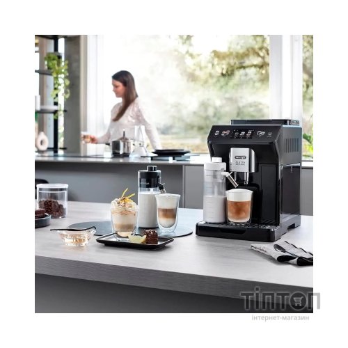 Кавомашина DeLonghi ECAM 450.55 G