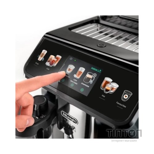 Кавомашина DeLonghi ECAM 450.55 G