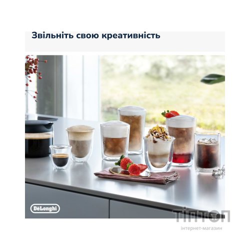 Кавомашина DeLonghi ECAM 450.65.G