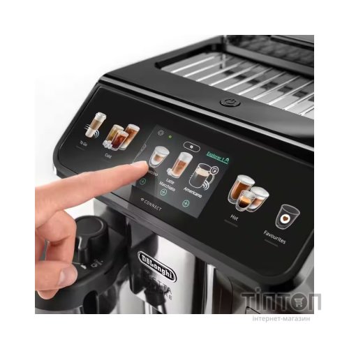 Кавомашина DeLonghi ECAM 450.86.T