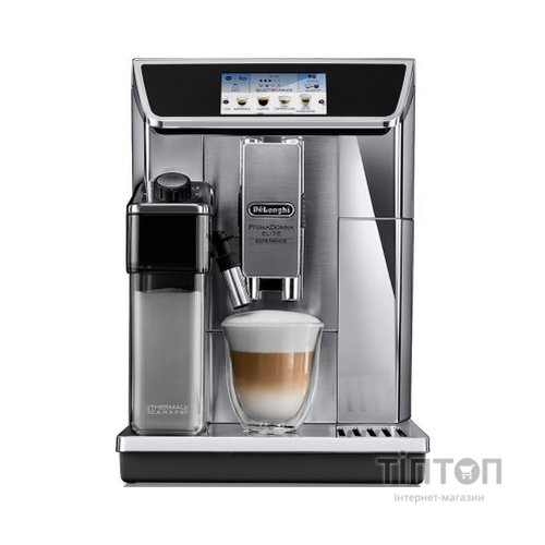 Кавомашина DeLonghi ECAM 650.85 MS (ECAM650.85MS)