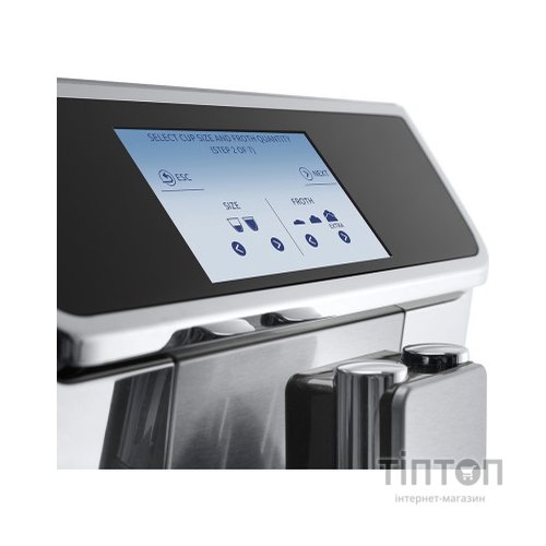 Кавомашина DeLonghi ECAM 650.85 MS (ECAM650.85MS)