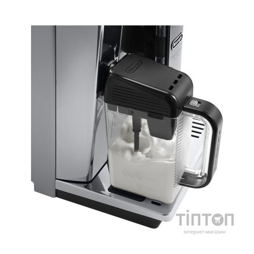 Кавомашина DeLonghi ECAM 650.85 MS (ECAM650.85MS)