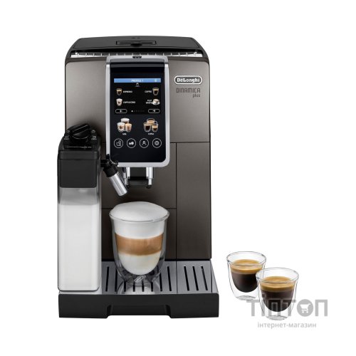 Кавомашина DeLonghi ECAM380.95.TB