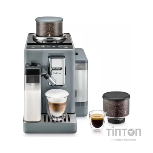 Кавомашина DeLonghi EXAM440.55 G