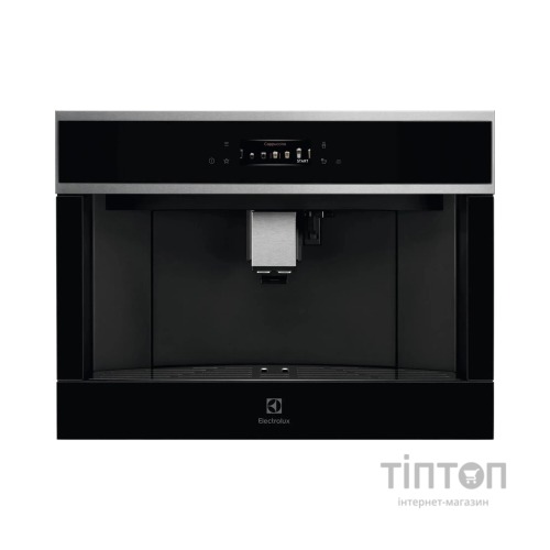 Кавомашина Electrolux EBC85X