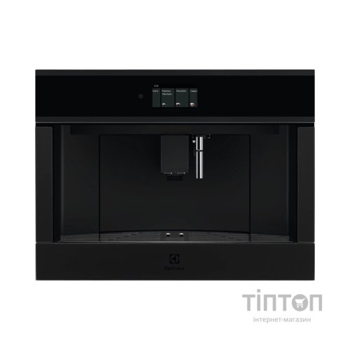 Кавомашина Electrolux EBC95T