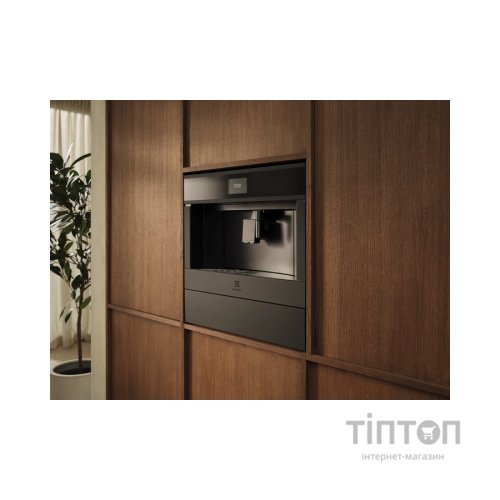 Кавомашина Electrolux EBC95T