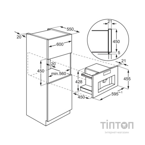 Кавомашина Electrolux KBC85Z