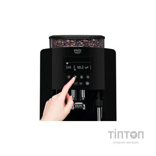 Кавомашина Krups EA817010