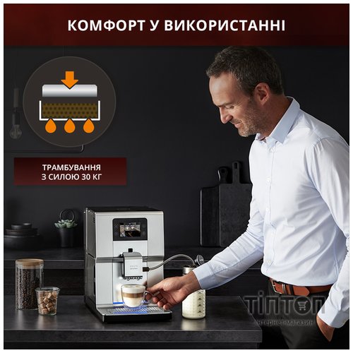 Кавомашина Krups EA875E10