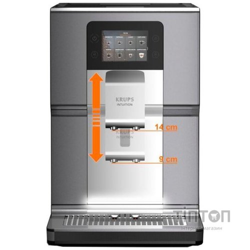 Кавомашина Krups EA875E10