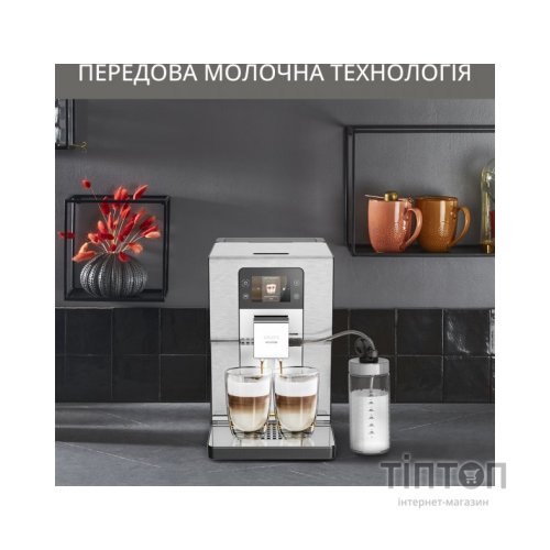 Кавомашина Krups EA877D10