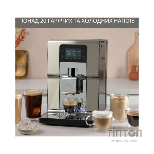 Кавомашина Krups EA877D10