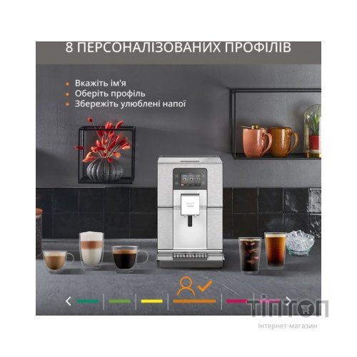 Кавомашина Krups EA877D10