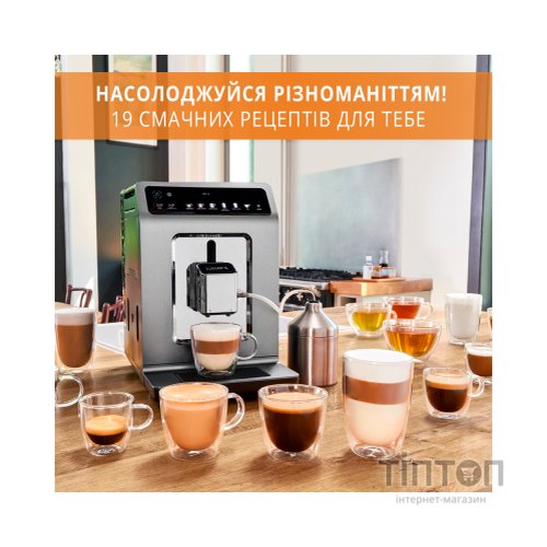 Кавомашина Krups EA894810