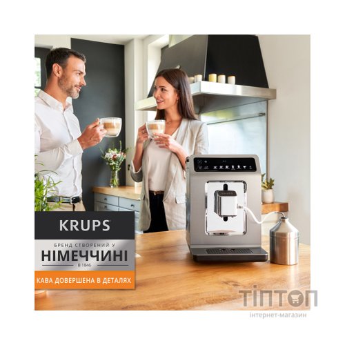Кавомашина Krups EA894810