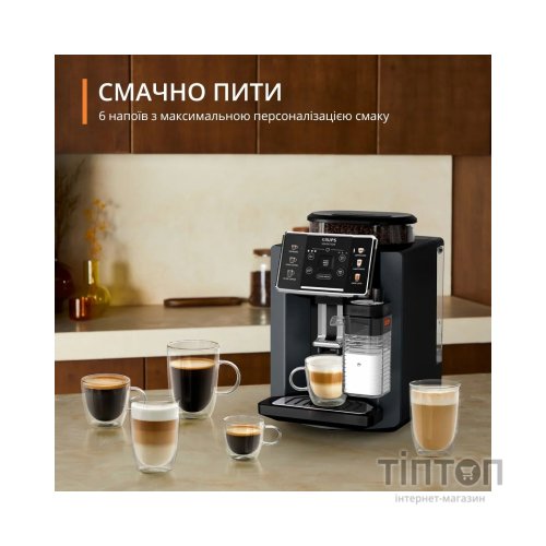 Кавомашина Krups EA912B10