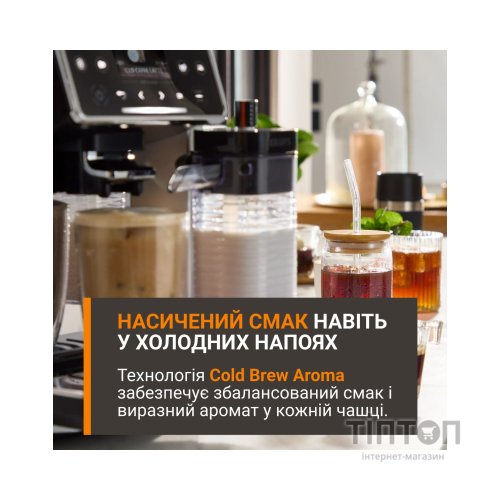 Кавомашина Krups EA917EE0