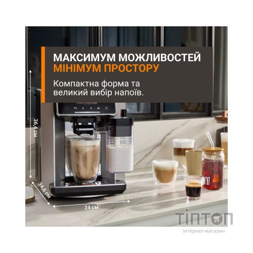 Кавомашина Krups EA917EE0