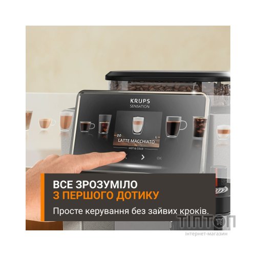 Кавомашина Krups EA917EE0