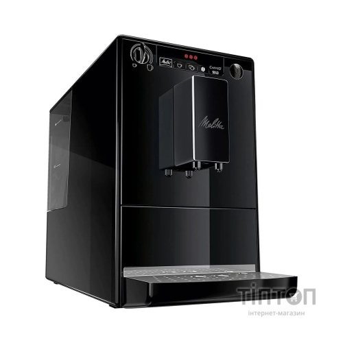 Кавомашина MELITTA Caffeo Solo Pure Black (E950-222)