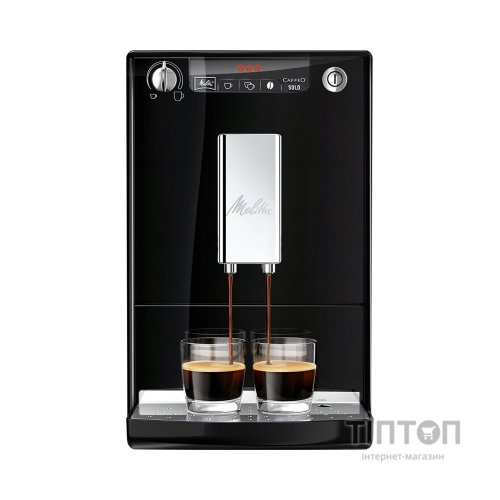 Кавомашина MELITTA Solo Black (E950-201)