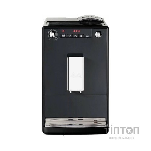 Кавомашина MELITTA Solo Black (E950-201)