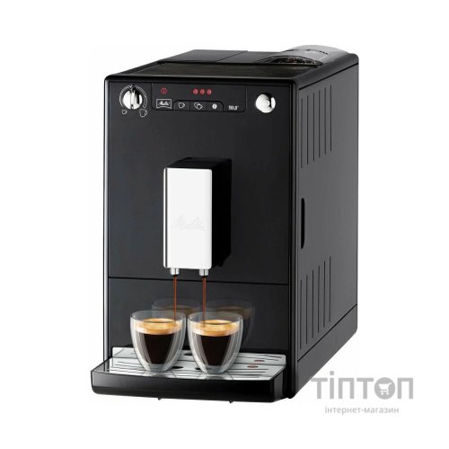 Кавомашина MELITTA Solo Black (E950-201)