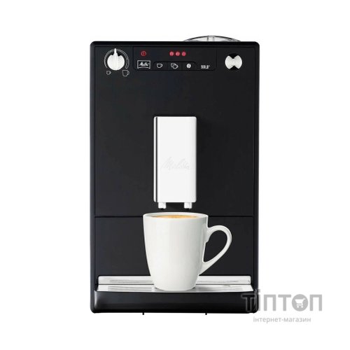 Кавомашина MELITTA Solo Black (E950-201)