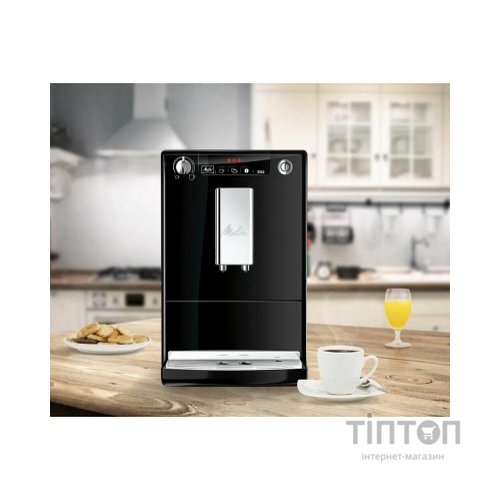 Кавомашина MELITTA Solo Black (E950-201)