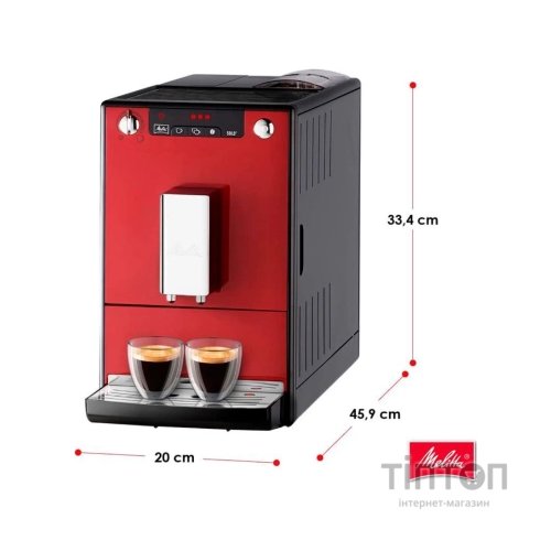 Кавомашина MELITTA Solo Chili-Red (E950-204)